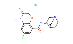 Azasetron Hydrochloride
